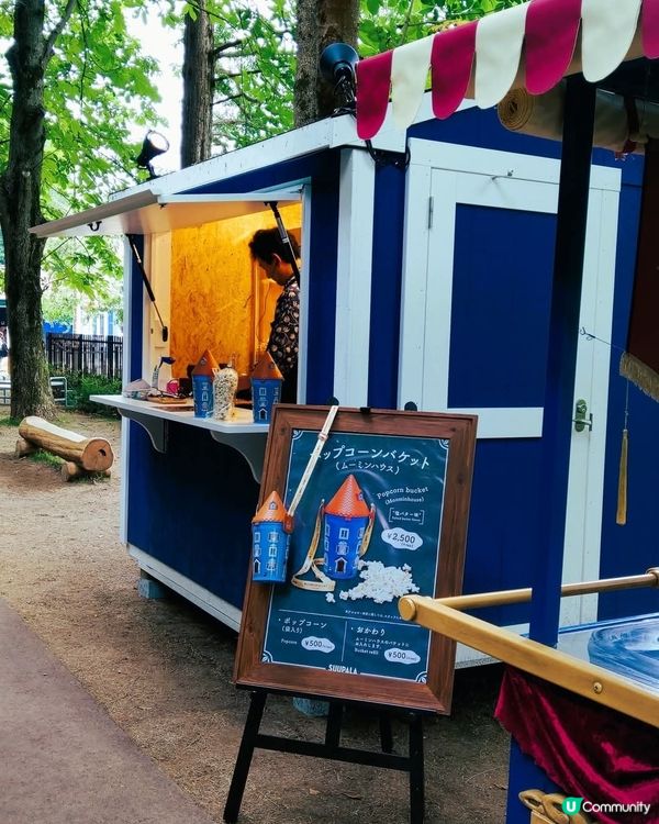 姆明谷樂園之旅 🍄 北歐風 ☕️🍫