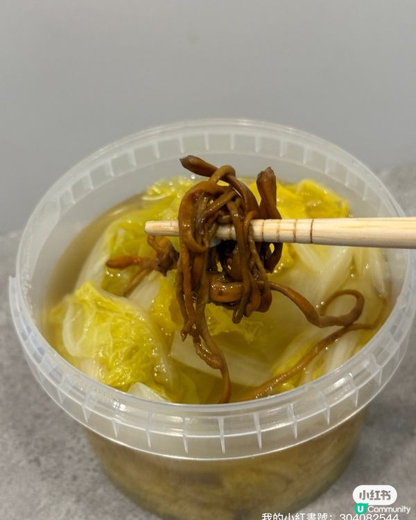 月子餐變身健康餐 🍲  
媽咪唔使愁，健康餐餐都得！