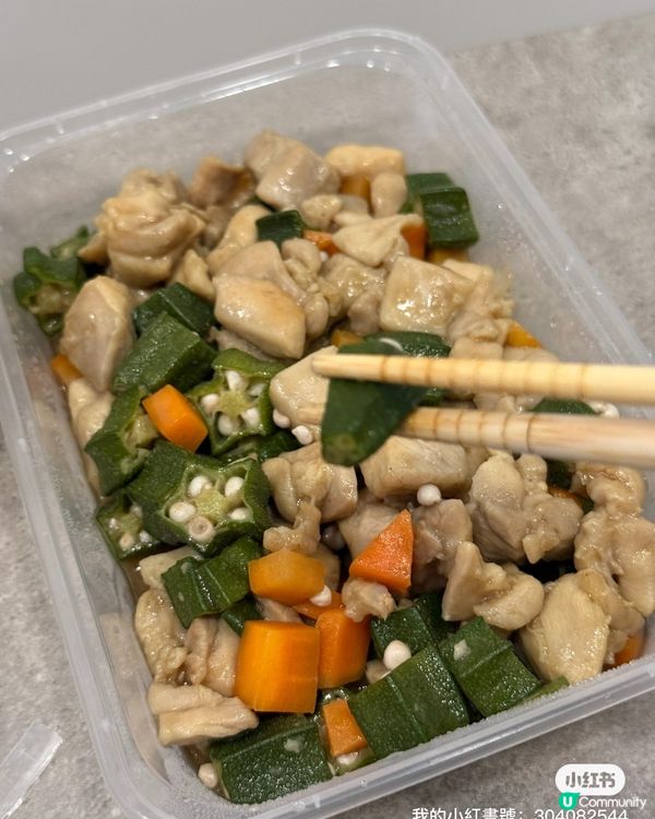 月子餐變身健康餐 🍲  
媽咪唔使愁，健康餐餐都得！