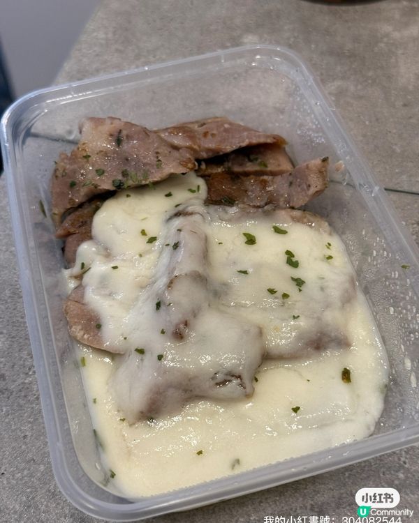 月子餐變身健康餐 🍲  
媽咪唔使愁，健康餐餐都得！