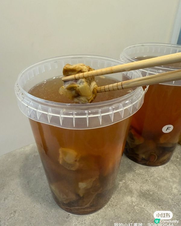 月子餐變身健康餐 🍲  
媽咪唔使愁，健康餐餐都得！