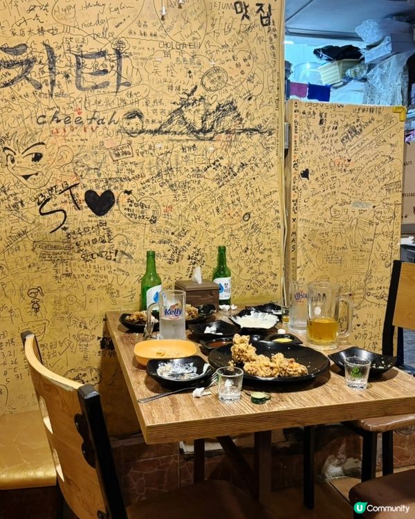 🇰🇷韓國濟州島炸雞推薦‼️開業30年嘅老字號炸雞店‼️