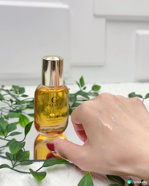 以油制乾 ♥ 搽出豐盈亮白美肌！►CELUCK御羅蘭花養顏油