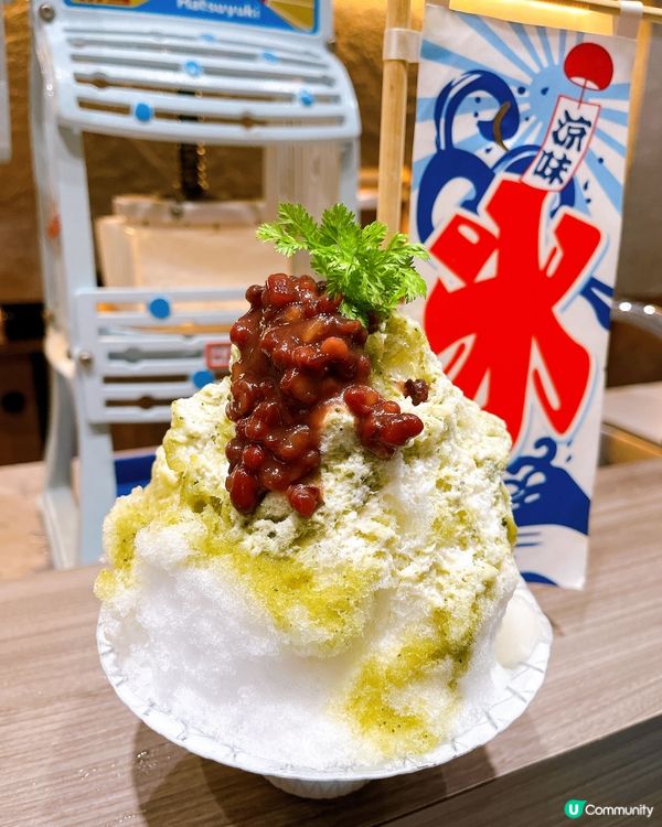 灣仔彩羽壽司🍣 午市發板蒼套餐試食報告！😋