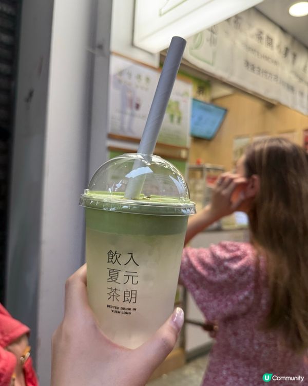 開心果控必試！夏茶 💚