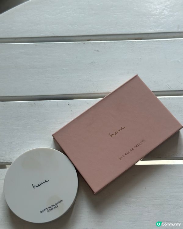 台北必買heme化妝品