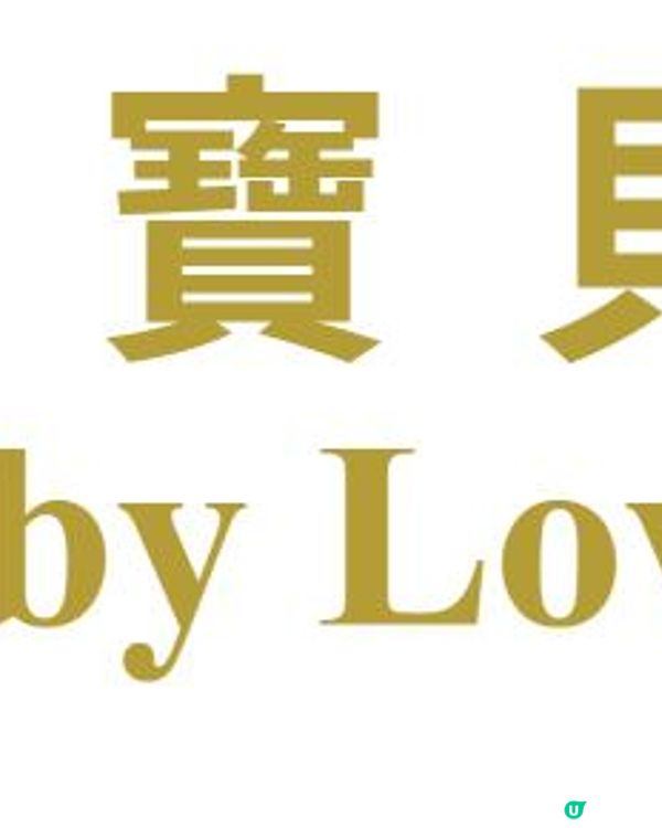 【雙向奔赴的信任，是月子時光最美的開場】