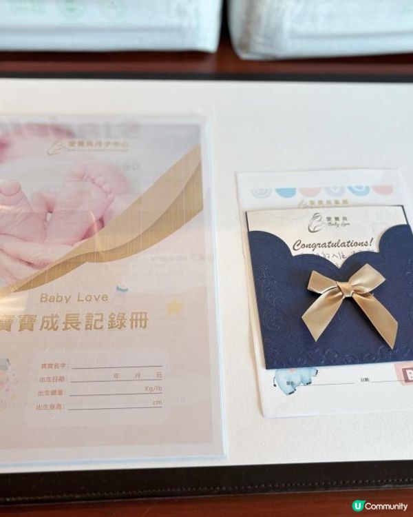 【雙向奔赴的信任，是月子時光最美的開場】