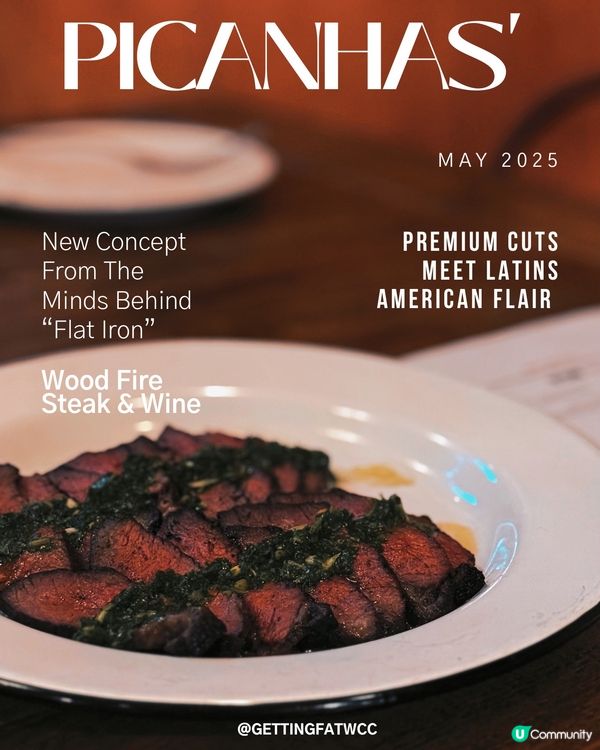 🇭🇰| 中環 - Dry Aged Angus Beef 