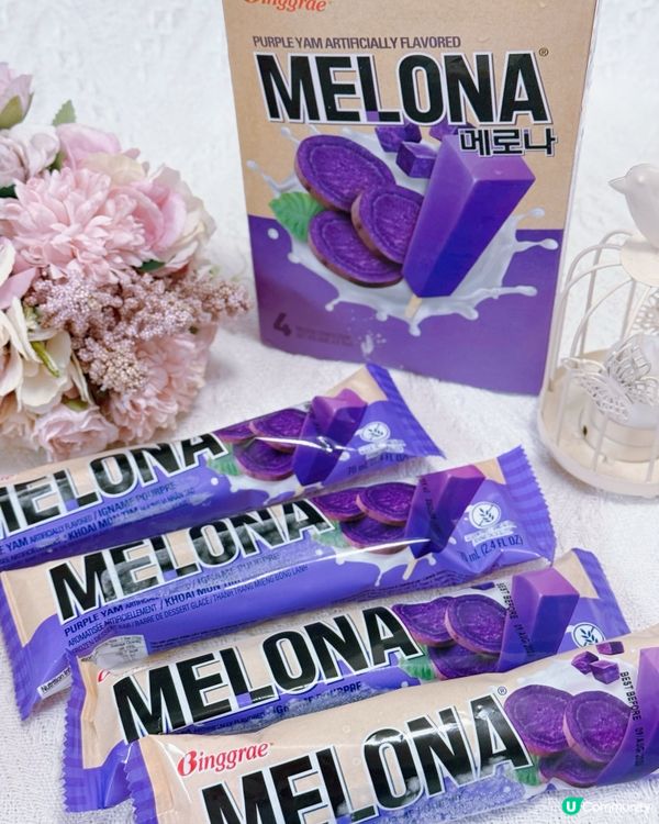 韓國雪條🍦 夏日消暑必備！