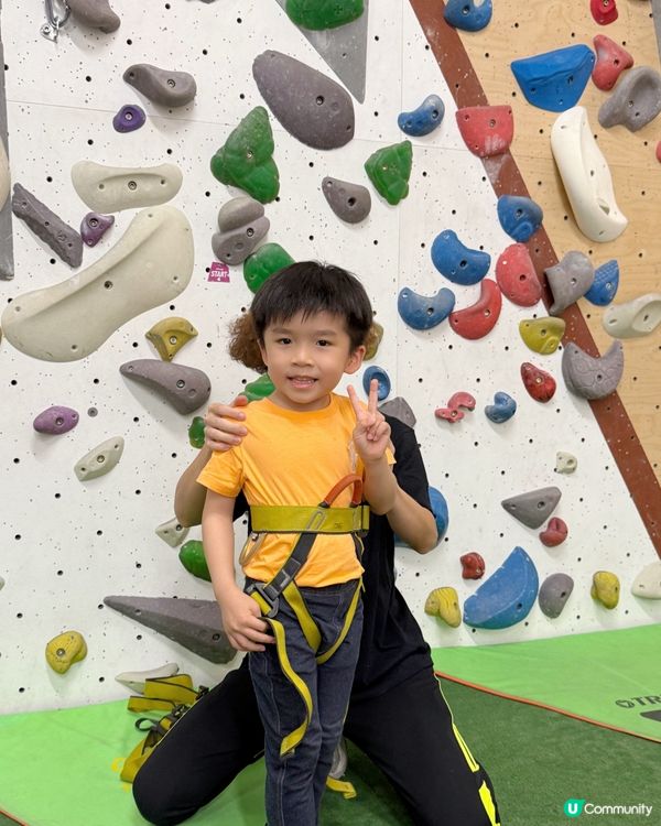 未到5歲就可以挑戰下自己 | 兒童暑期攀石課程 