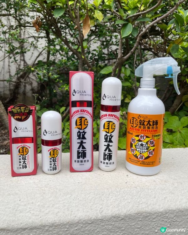 夏天去玩防蚊必備 🦟