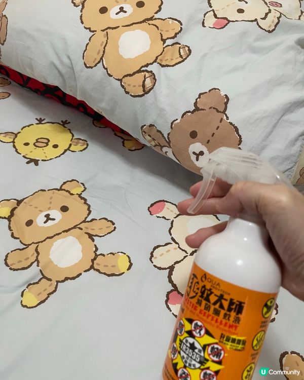 夏天去玩防蚊必備 🦟