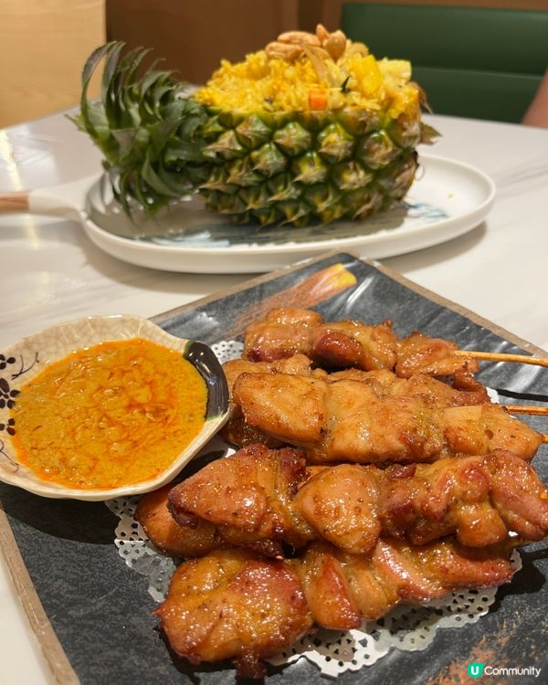 上水泰國菜新店登場 🇹🇭  
食過未？😋