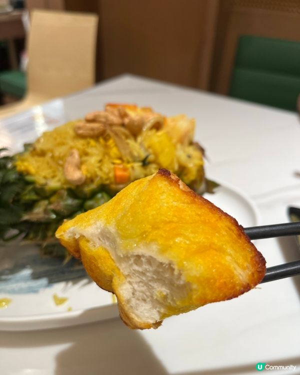 上水泰國菜新店登場 🇹🇭  
食過未？😋