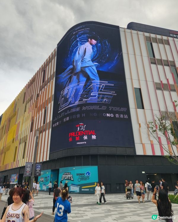 JJ 林俊傑演唱會