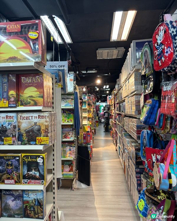 港島區最包羅萬有玩具店✨距離中環地鐵站都只係五分鐘😍