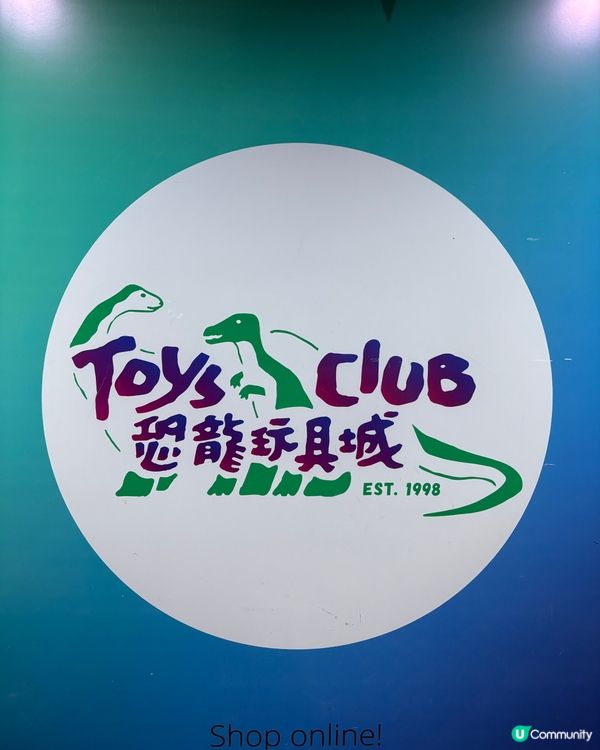 港島區最包羅萬有玩具店✨距離中環地鐵站都只係五分鐘😍