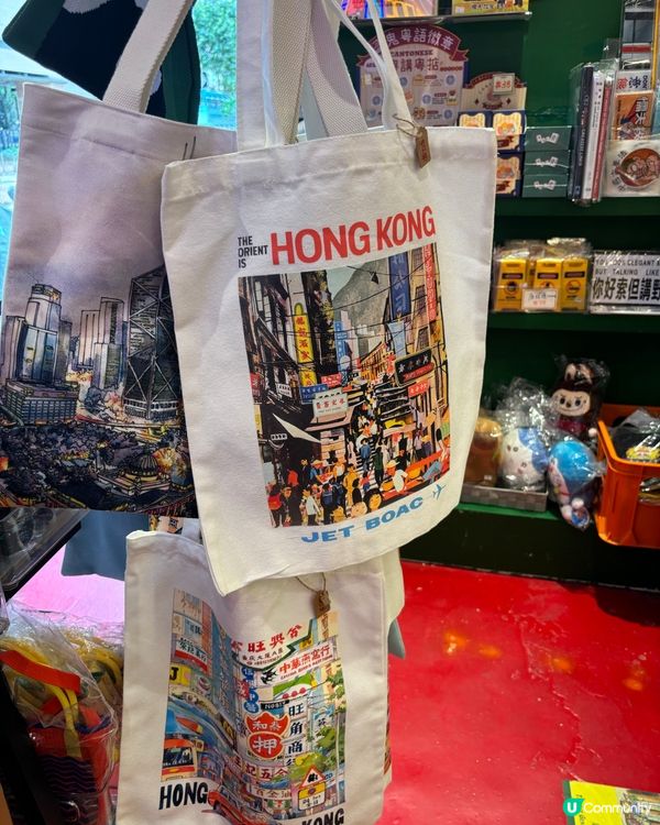 🇭🇰以電車以主題嘅香港特色店舖☺️ 懷舊糖果玩具配上潮流設計