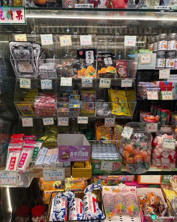 🇭🇰以電車以主題嘅香港特色店舖☺️ 懷舊糖果玩具配上潮流設計