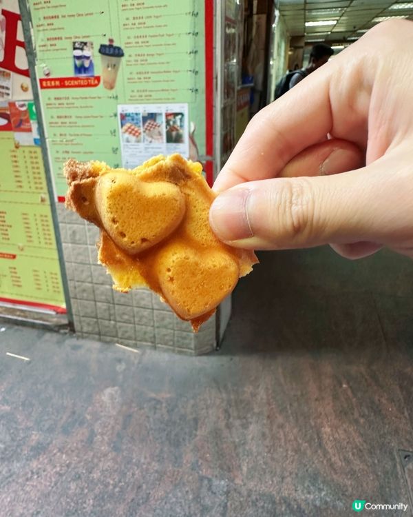 [土瓜灣] $16超抵食雙色心形雞蛋仔馳名老店😋