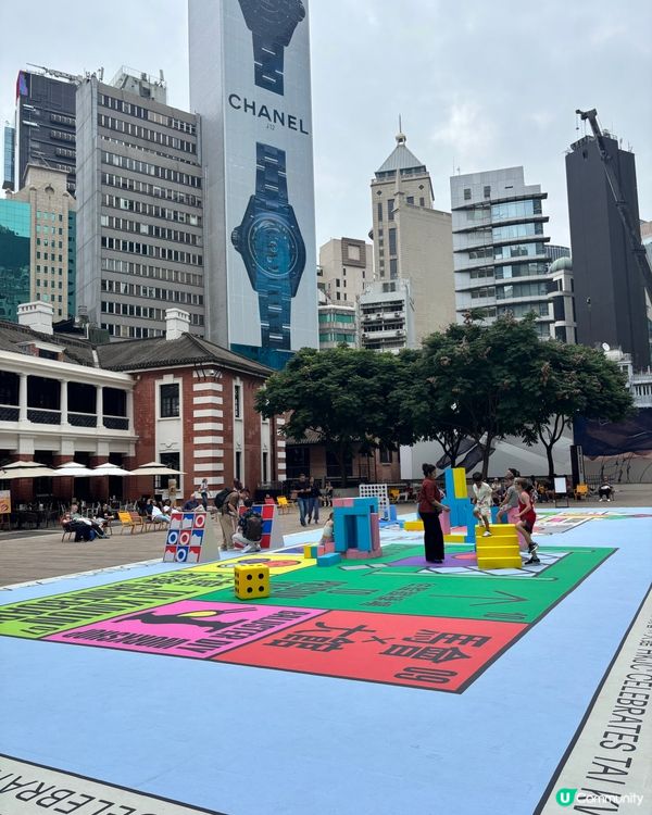 ☺️好好認識香港🇭🇰免費導賞團最貼地了解大館🥰