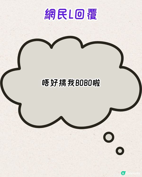 新TVB男團🤩6位男神Chok住勁歌熱舞/合唱經典歌⁉️網民笑稱節目組虐待老人！