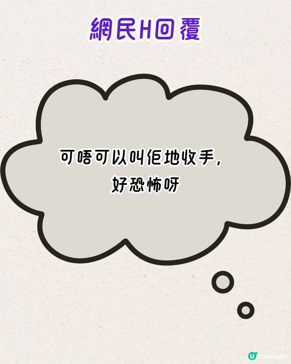 新TVB男團🤩6位男神Chok住勁歌熱舞/合唱經典歌⁉️網民笑稱節目組虐待老人！