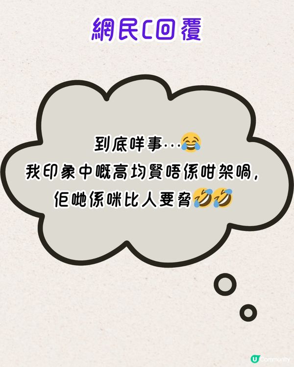 新TVB男團🤩6位男神Chok住勁歌熱舞/合唱經典歌⁉️網民笑稱節目組虐待老人！