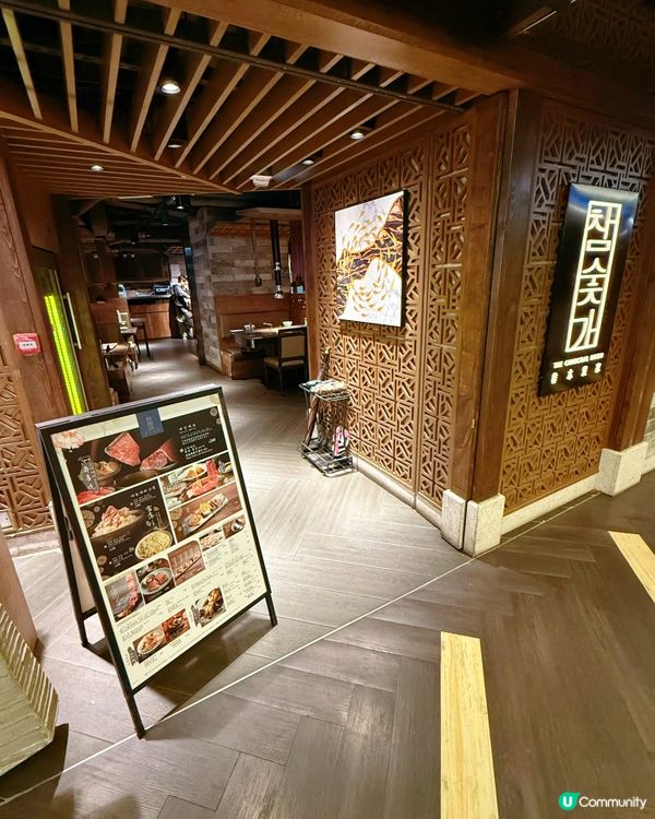 和牛燒肉無得頂😋