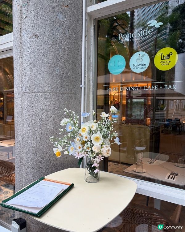 香港公園絕美Cafe聯乘CHAGEE推出嘅新Tea Set!