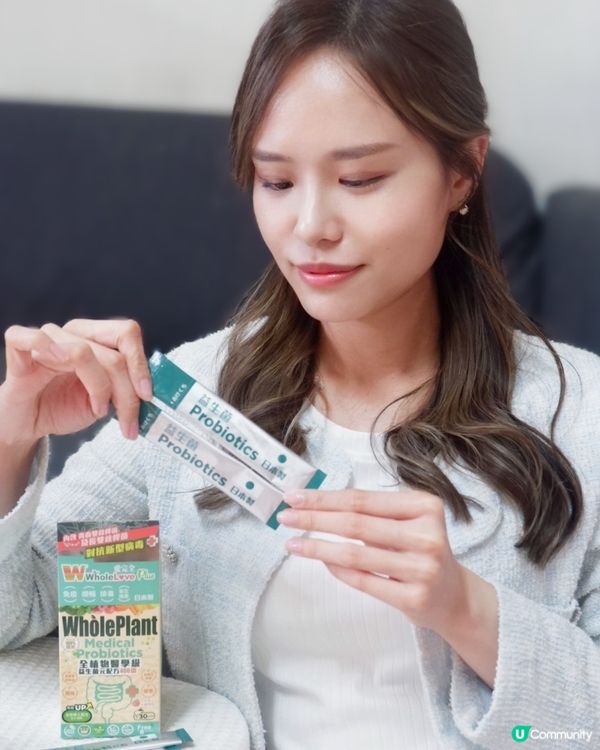 【返工族實測】呢隻益生菌，Office冷氣/細菌都冇有怕