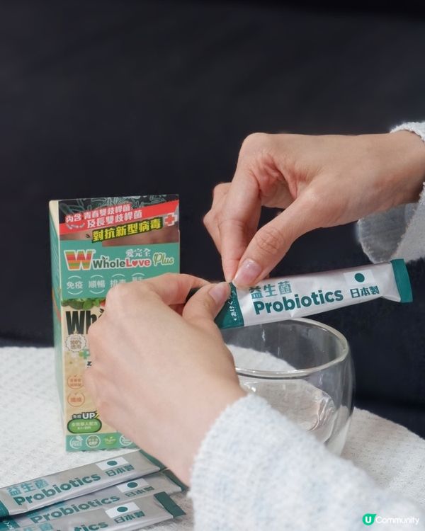 【返工族實測】呢隻益生菌，Office冷氣/細菌都冇有怕