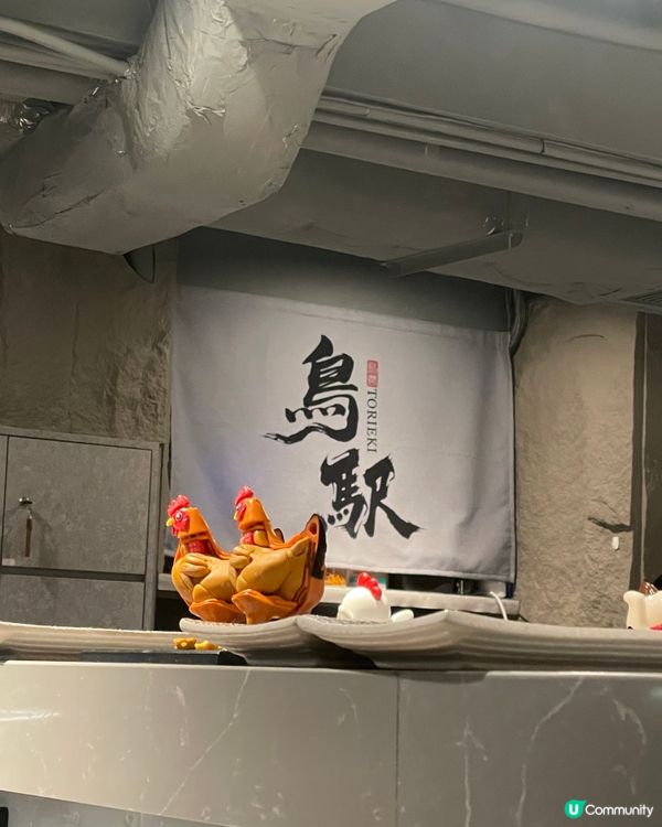 中環嘆燒鳥 🔥 鳥駅必食推介 😋