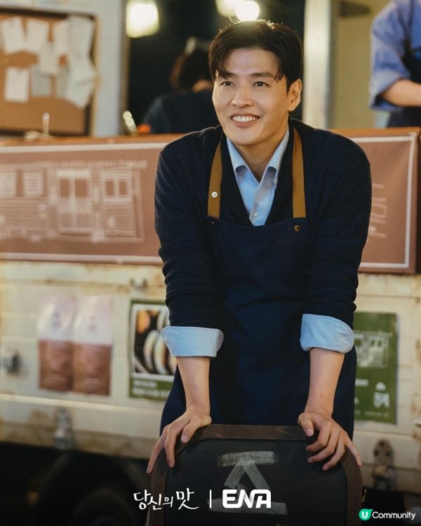 韓劇你的味道 vs 黑白大廚 劇情超過癮又浪漫！