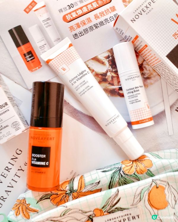 逆襲暗沈!Novexpert 左旋C黑科技,讓你白到發光!