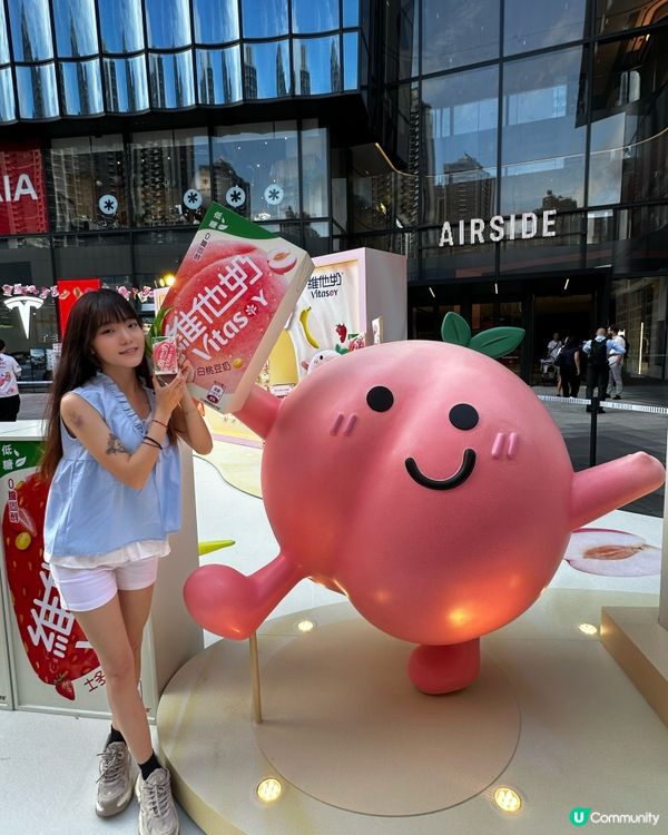 維他奶桃仔帶你玩轉果味滋旅🍑