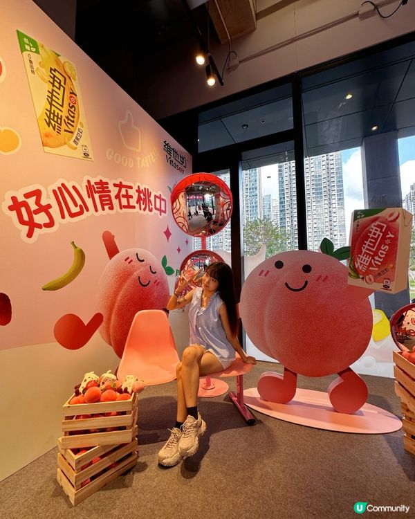 維他奶桃仔帶你玩轉果味滋旅🍑