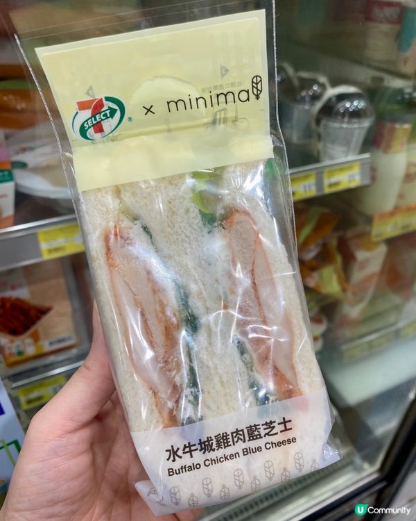 ✨香港🇭🇰-⚠️💬竟聯乘出水牛城雞肉藍芝士三文治⁉️💢低卡又好食‼️