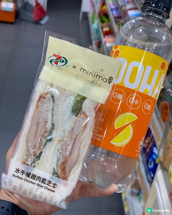 ✨香港🇭🇰-⚠️💬竟聯乘出水牛城雞肉藍芝士三文治⁉️💢低卡又好食‼️