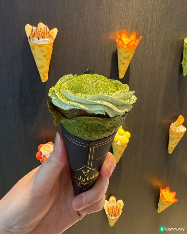 深圳必食創意十足日式可麗餅😋