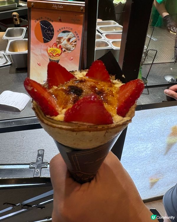 深圳必食創意十足日式可麗餅😋