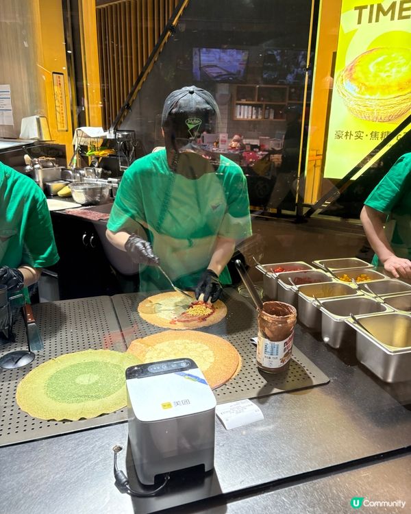 深圳必食創意十足日式可麗餅😋