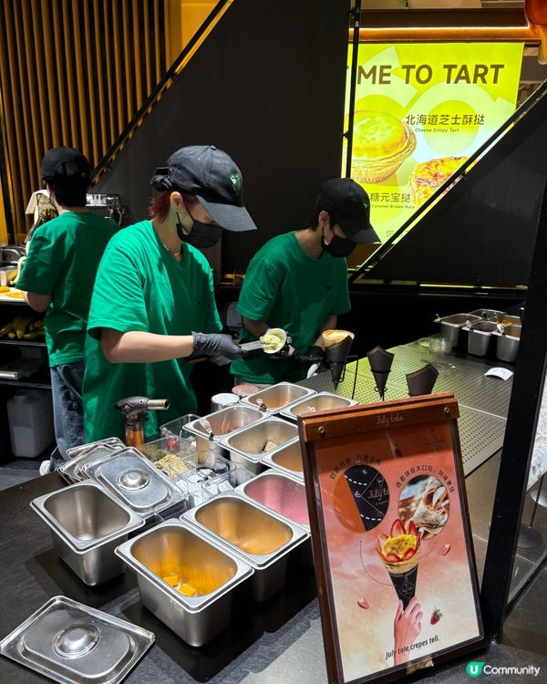 深圳必食創意十足日式可麗餅😋