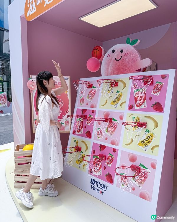 // 🍑 果味滋旅 //