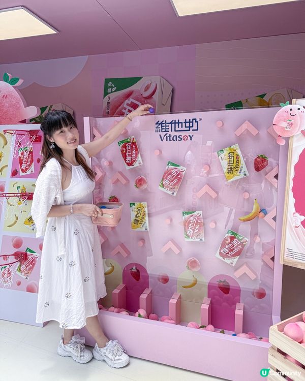 // 🍑 果味滋旅 //