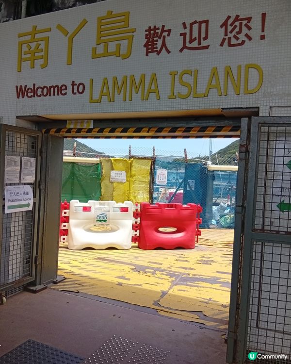 🇭🇰 生活壓力大？去榕樹灣放鬆下啦！