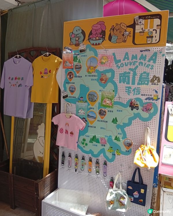 🇭🇰 生活壓力大？去榕樹灣放鬆下啦！