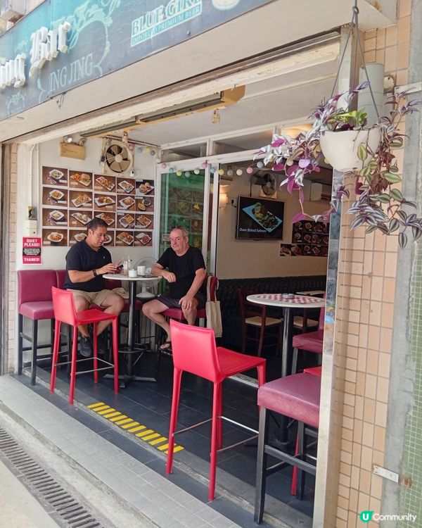 🇭🇰 生活壓力大？去榕樹灣放鬆下啦！