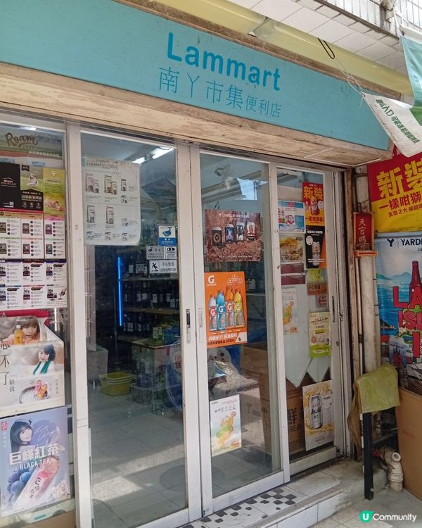 🇭🇰 生活壓力大？去榕樹灣放鬆下啦！